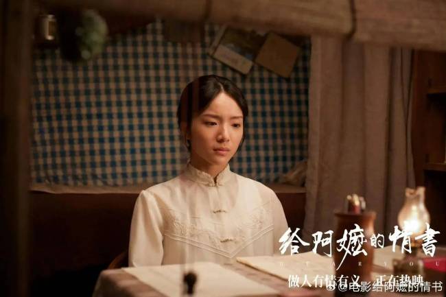李思潼将成为00花一番票房最高 刷新纪录引发关注