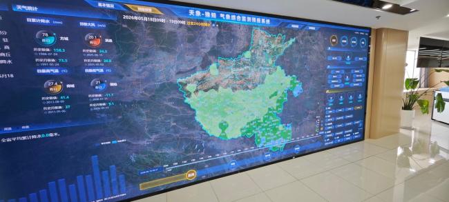 河南“三夏”期间降水过程偏多 见缝收割确保丰收
