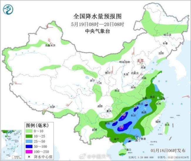 接下來暴雨、大暴雨會下在哪兒？主雨區(qū)南移至江南華南