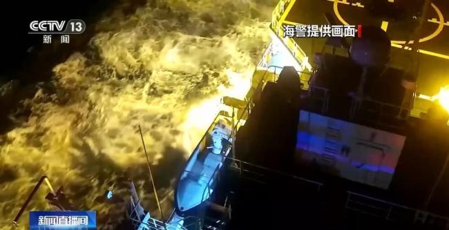 海警披露东海特大非法捕捞案 涉案金额超700万元