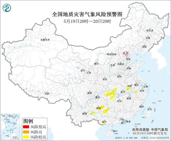 警惕！10省区部分地区有大到暴雨 多部门联合发布预警