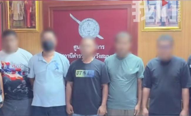 5名中国人在泰遭警察绑架 涉案警员被捕