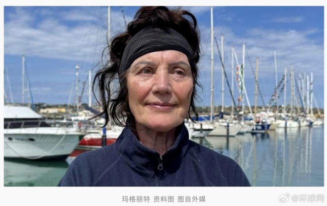 爱尔兰总统回应妹妹遭以军扣押 总统发声表担忧
