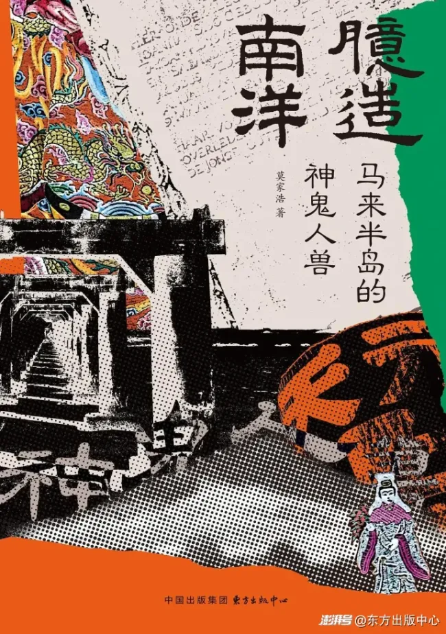 《给阿嬷的情书》是近年国产片最佳吗 一封假信半世纪真情
