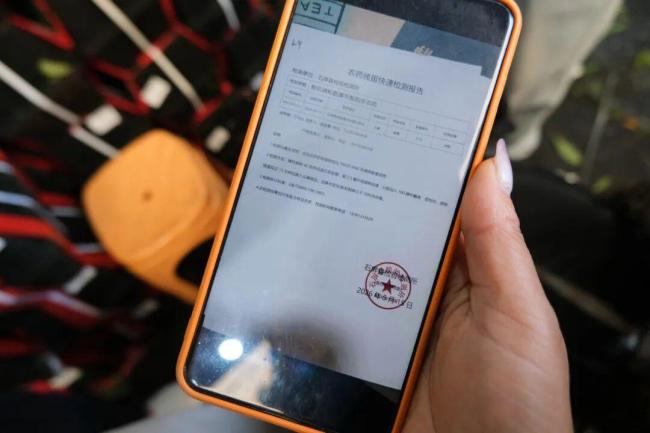 浙江果农纷纷出示杨梅检测报告 回应福建杨梅风波