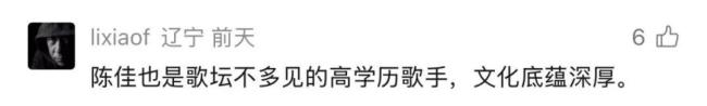 《给阿嬷的情书》票房破6亿元 潮语主题歌感动无数观众