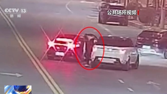 司机侥幸酒驾团伙盯梢碰瓷