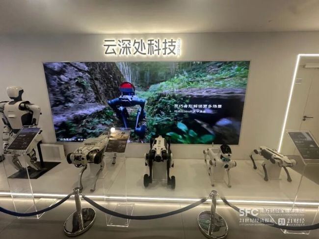 宇树昔日最强对手也要IPO了