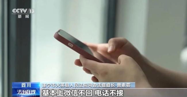 女子假结婚骗彩礼60余万获刑10年 高额彩礼引发社会关注