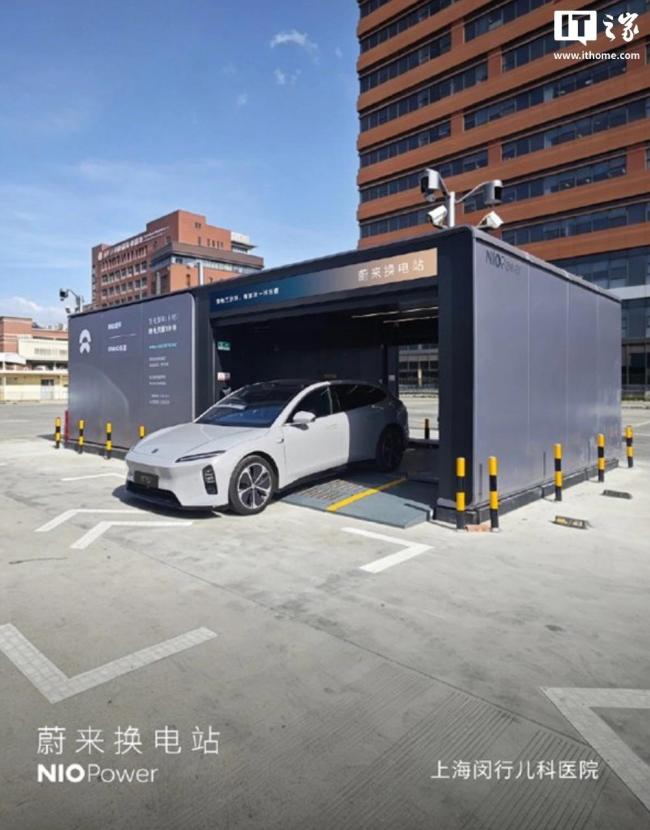 蔚来宣布充电站已突破5000座 全国充换电网络再创新高