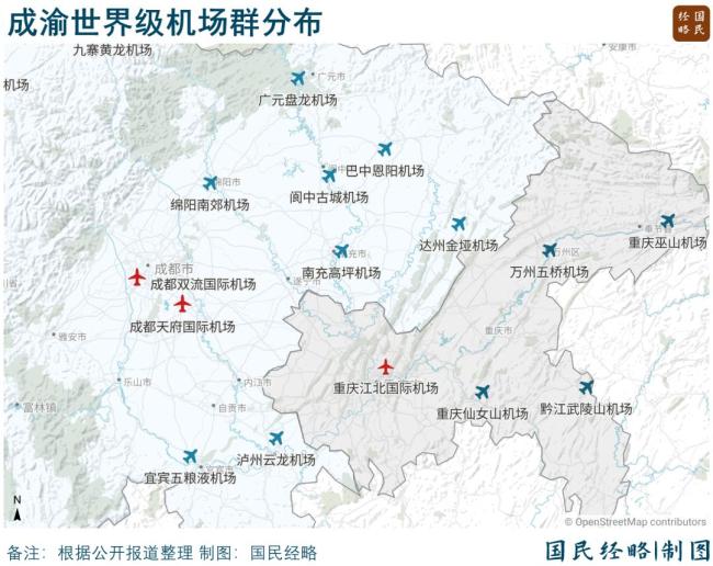 又一个“双机场地市”，来了：贵州铜仁迈入新时代