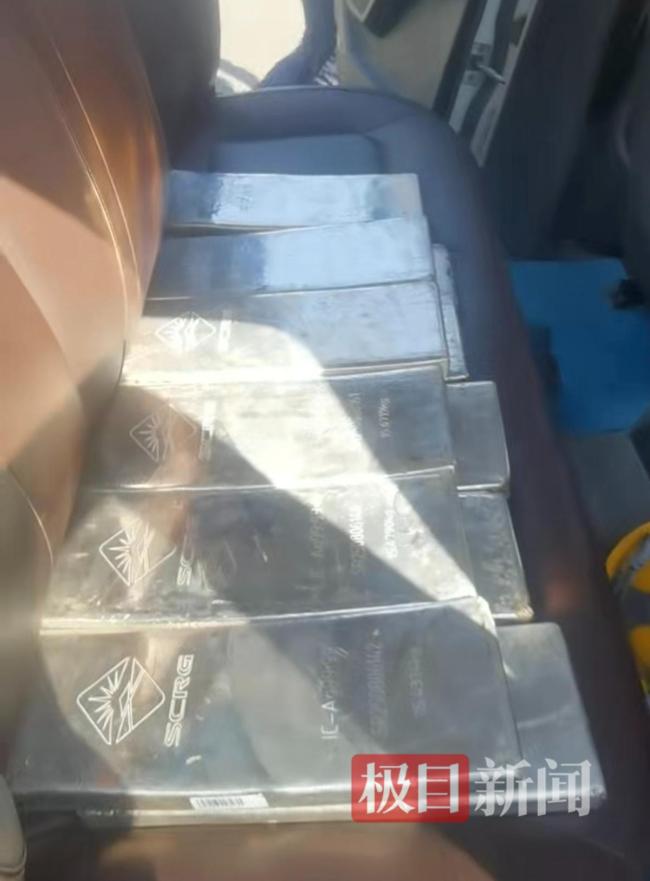 近亿元银砖运输中遗失13块 司机背债 悬赏寻回风波