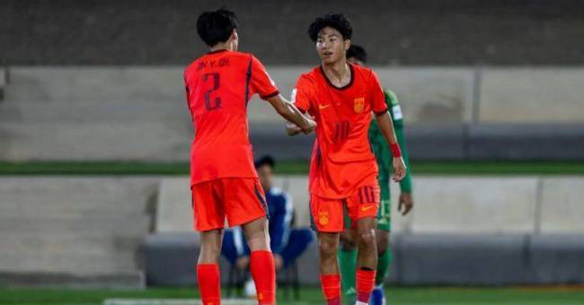 U17国足2-0澳大利亚 友谊赛大胜能否再现？