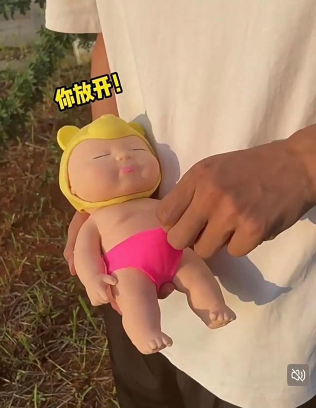暴力玩娜塔莎易误导未成年人 解压变暴力引担忧