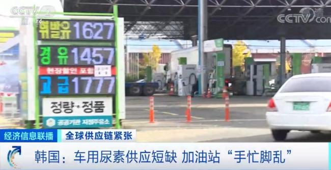 国际化肥暴涨中国为啥不慌 产能稳定价格可控
