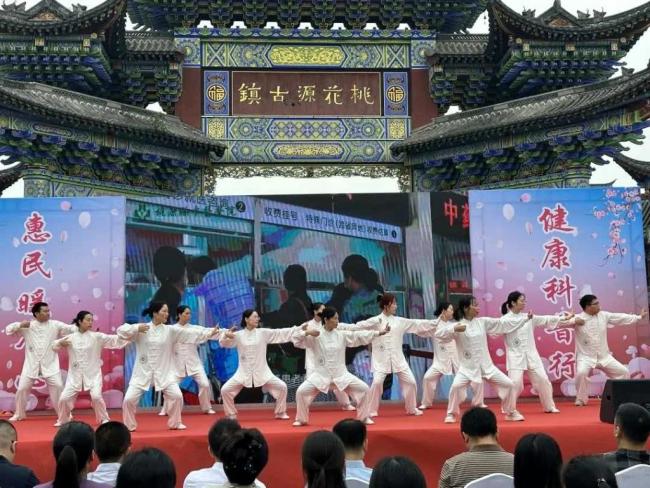 小满“食光”里的中国智慧 顺时而食养身心