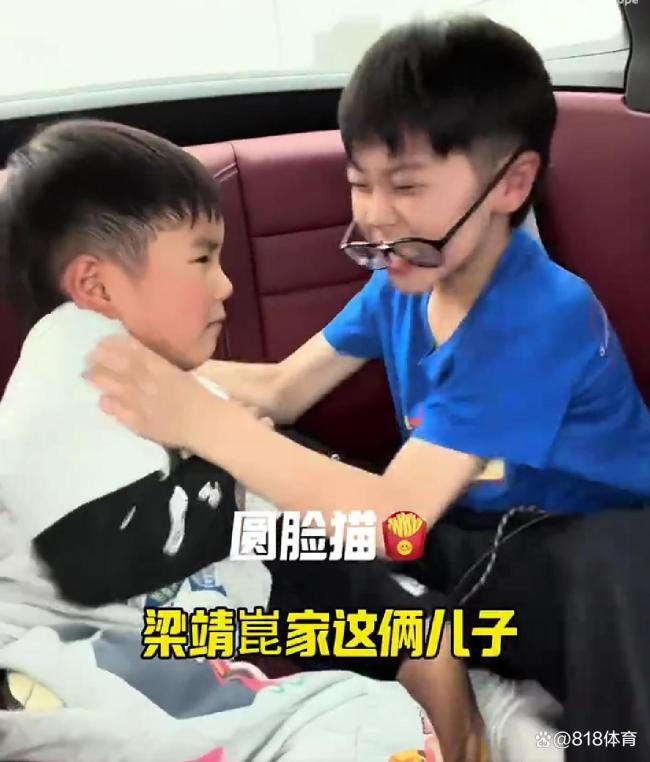 笑喷！梁靖崑儿子把老爸金牌带到学校显摆，班主任怕同学摸花了赶紧截胡 大宝凉皮的得意之作