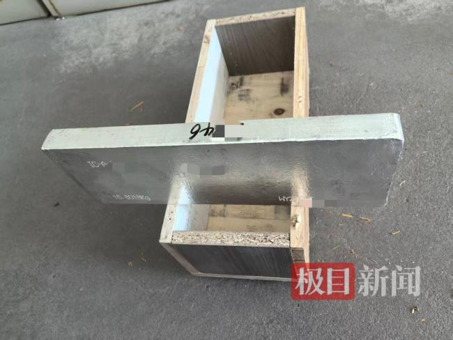 近亿元银砖遗失13块 司机苦寻最后一块 悬赏26万寻线索