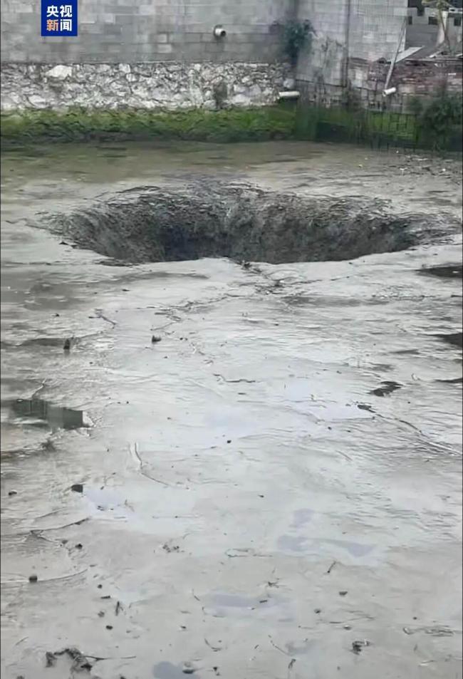 柳州5.2级地震成因查明 岩溶地貌加剧破坏力