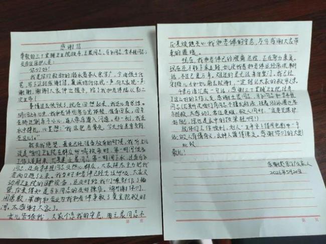 老人连人带车落水 众人10分钟救回2人 生死救援暖人心