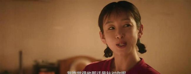 苟存忠用生命托举易青娥 戏比天大的传承