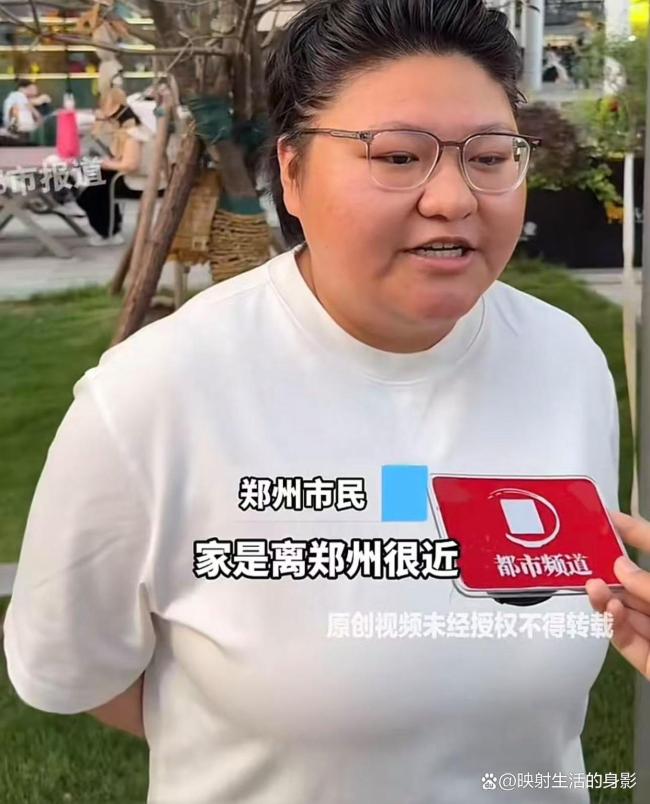 00后外向女孩:喜欢我可以立刻表白 超级迫切需要脱单