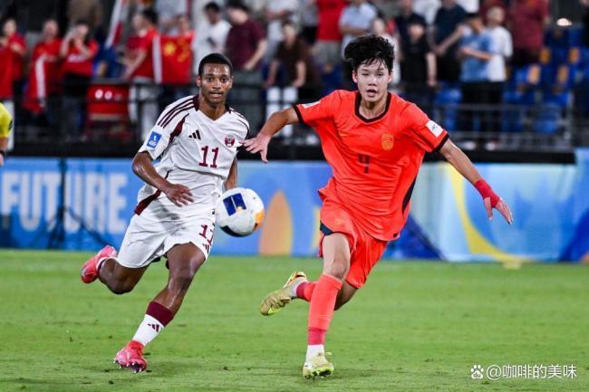 U17世界杯确定43队 国少队重返世界舞台