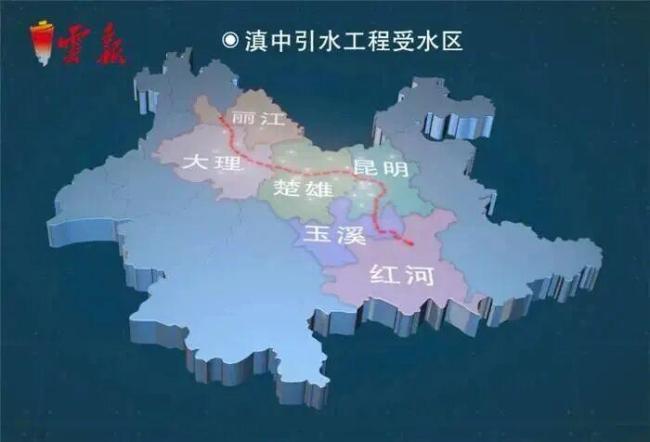省长久了隧洞8000米察看情况 温雅滇中引水工程推崇