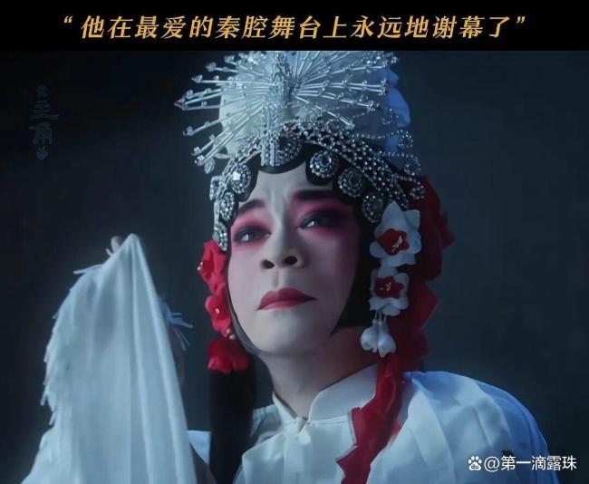 《主角》第23集哭麻了，苟师下线太催泪！孙浩歌手蜕变成老戏骨 以命传火的传承