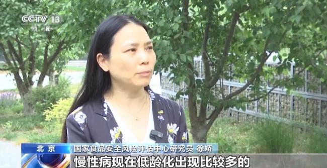 我國學齡兒童超重肥胖率達19% 營養(yǎng)過剩與“隱性饑餓”并存