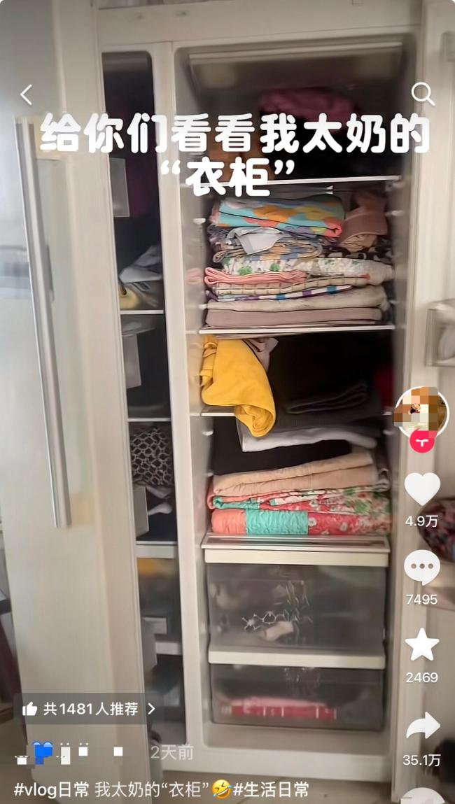 一代人有一代人的“家具” 舊物創(chuàng)意大變身