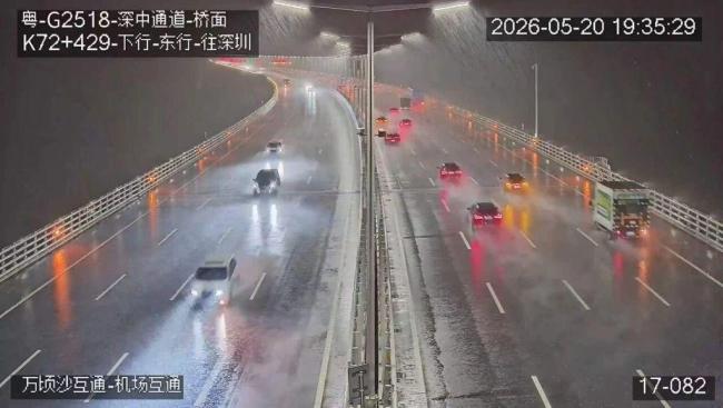 官方通报深中通道已恢复通行