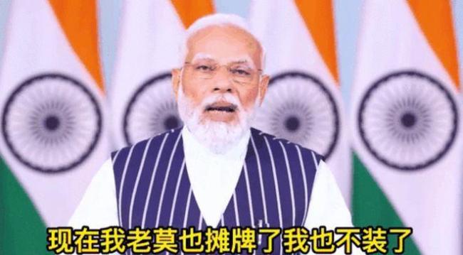 印度砸20亿美元造电池4年达成率2.8% 雄心与现实的差距