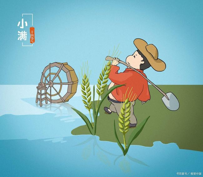 小满不下雨是什么预兆 预示下半年庄稼收成
