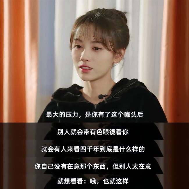 刘浩存、孟子义、鞠婧祎…如何走出“全网黑”的泥潭？逆风翻盘的秘诀