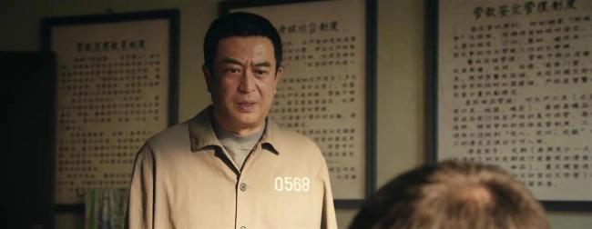 苟存忠用生命托举易青娥 戏比天大的传承