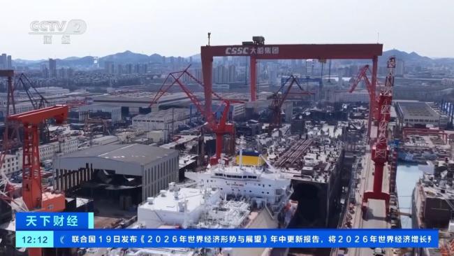 拿下全球超90%訂單，這一板塊集中爆發(fā) 中國造船業(yè)強勢崛起