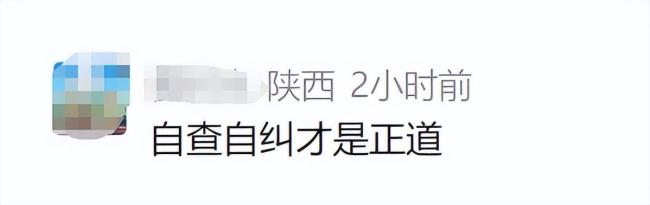 “泡药杨梅”被曝光后，当地协会会长哽咽恳求：给果农一个机会 行业危机亟待解决