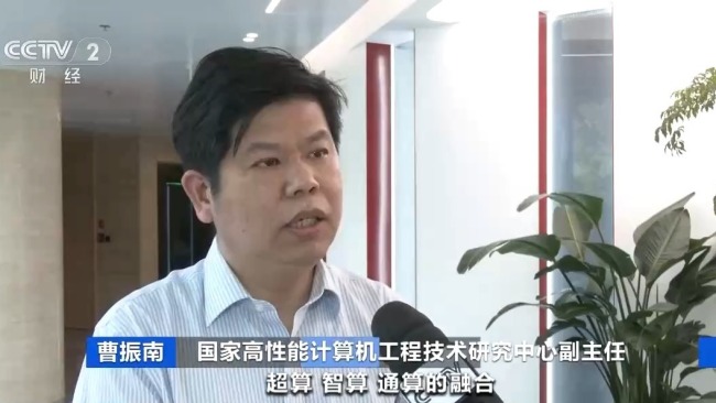 從“建算力”到“織算網(wǎng)”我國算力建設(shè)轉(zhuǎn)向新階段