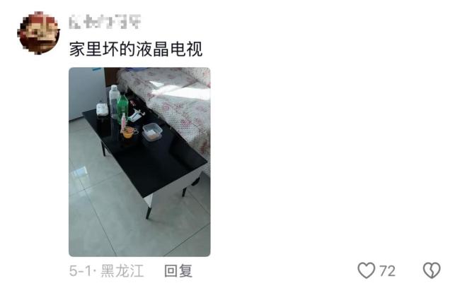 一代人有一代人的“家具” 旧物创意大变身
