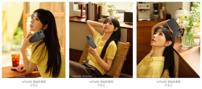 比夏天先来的是田曦薇的星星海 vivo S60系列新机发布在即