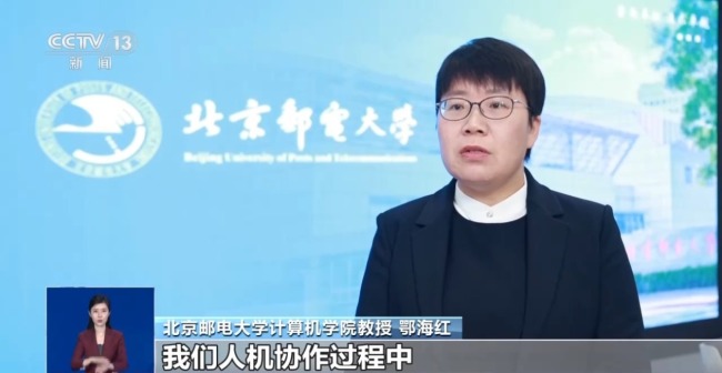 畢業(yè)論文將檢測AIGC率 今后該如何界定使用邊界？