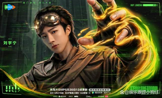开始推理吧新常驻丁程鑫的数据 丁程鑫加盟引期待