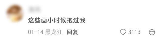 一代人的青春 终于等到续集：甜蜜回归