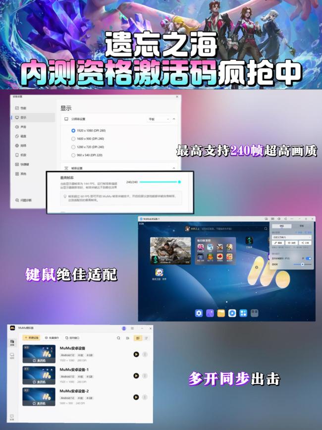 第五东谈主格淡忘之海 暗黑哥特风海洋冒险新篇章