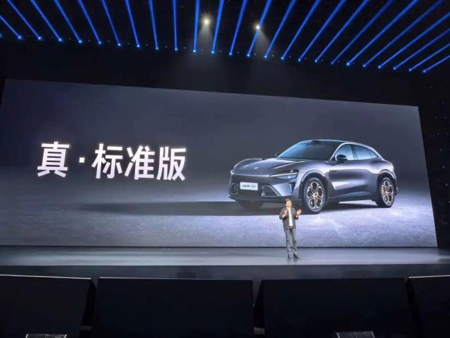 小米YU7GT正式发布售价38.99万元 超千匹马力刷新纽北纪录