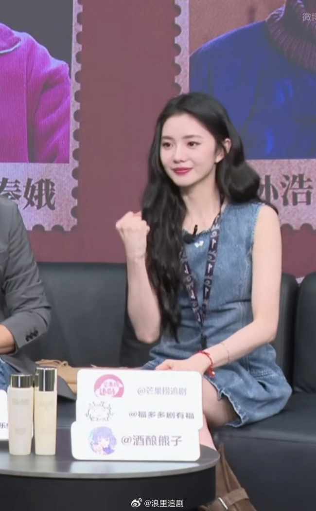 刘浩存胶原满满撑起主角脸