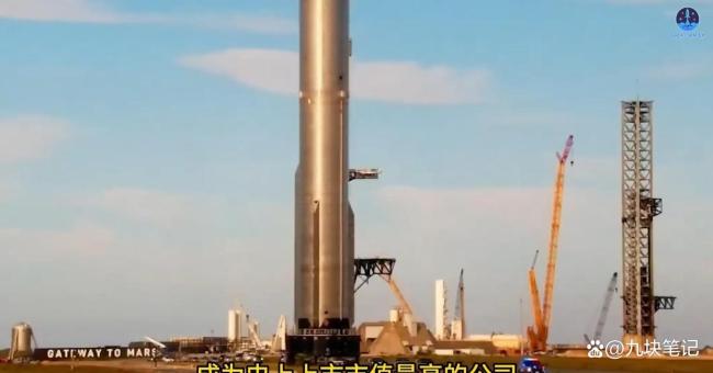 SpaceX要上市了 我们要比的还有规则 太空加AI的资本叙事