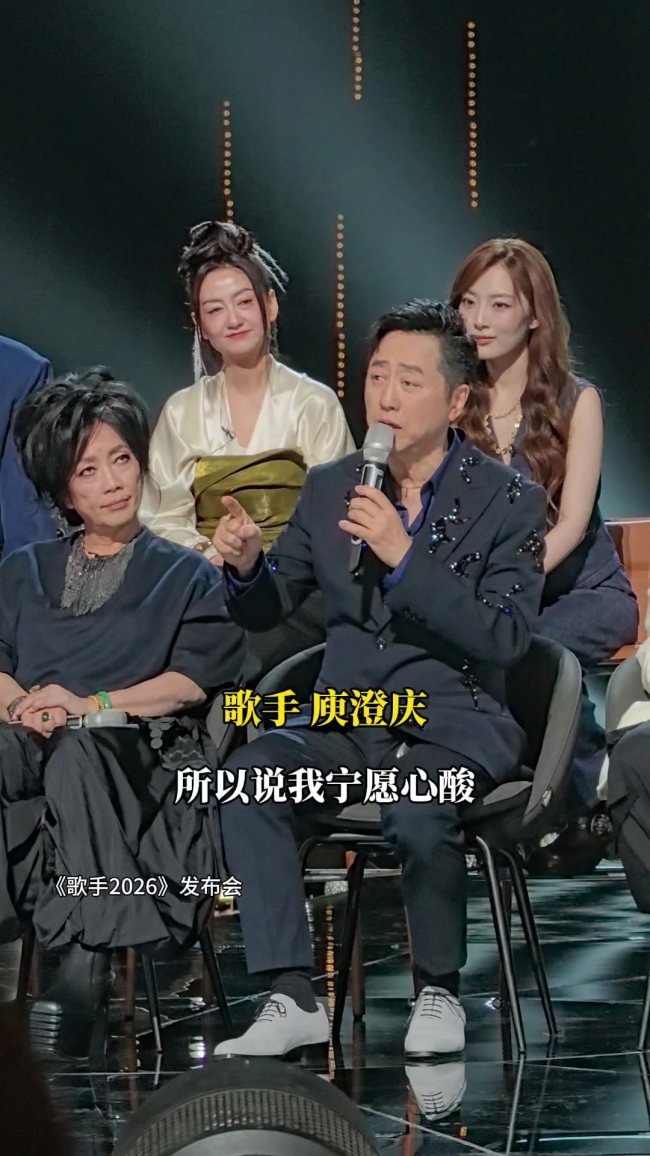 庾澄庆说会让自己唱到极限