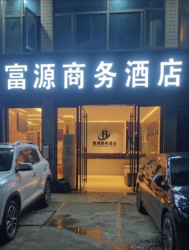 当地政府：不让收留受灾乡亲货仓亏欠